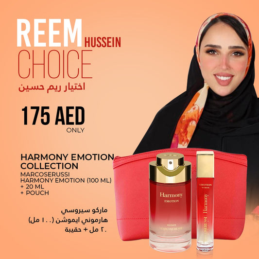 Reem Hussein - Harmony Emotion Collection