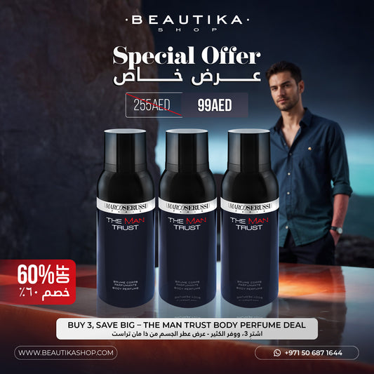 احصل على 3 عطور للجسم ماركو سيروسي، ذا مان ترست 175 مل