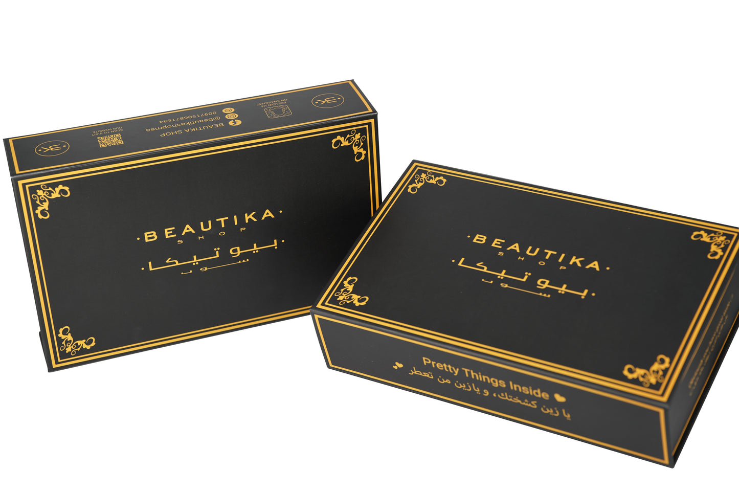 Sima - 3Pcs Extreme Perfume Gift Box Offer for Eid Al Adha