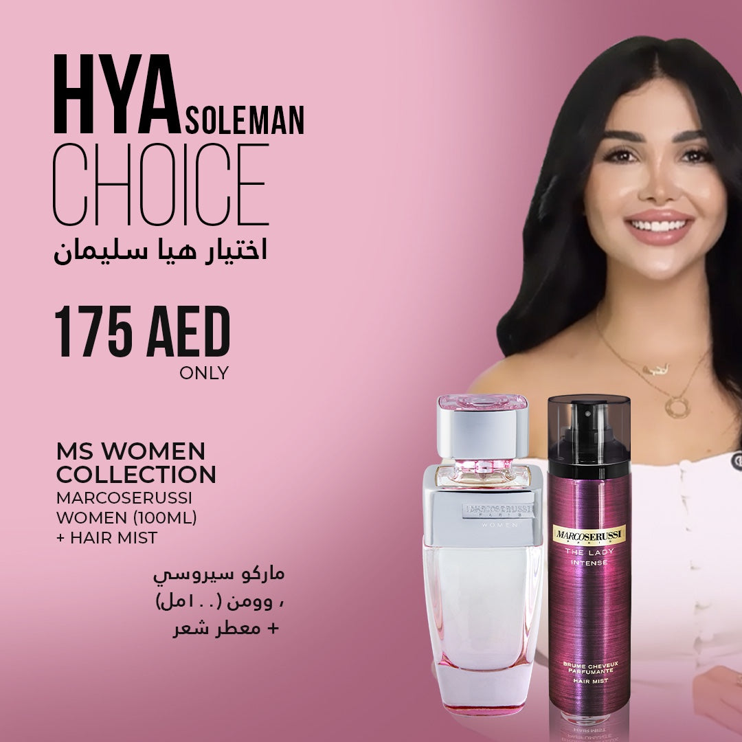 Marco Serussi Women 90ML + Marco Serussi The Lady Intense Hair Mist 100ML