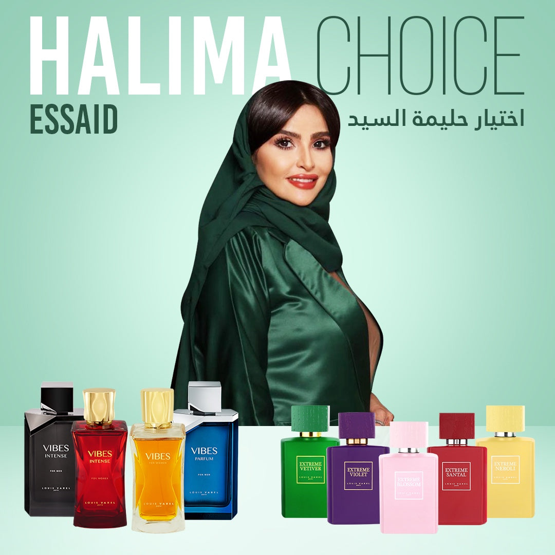 Halima Essaid Choice