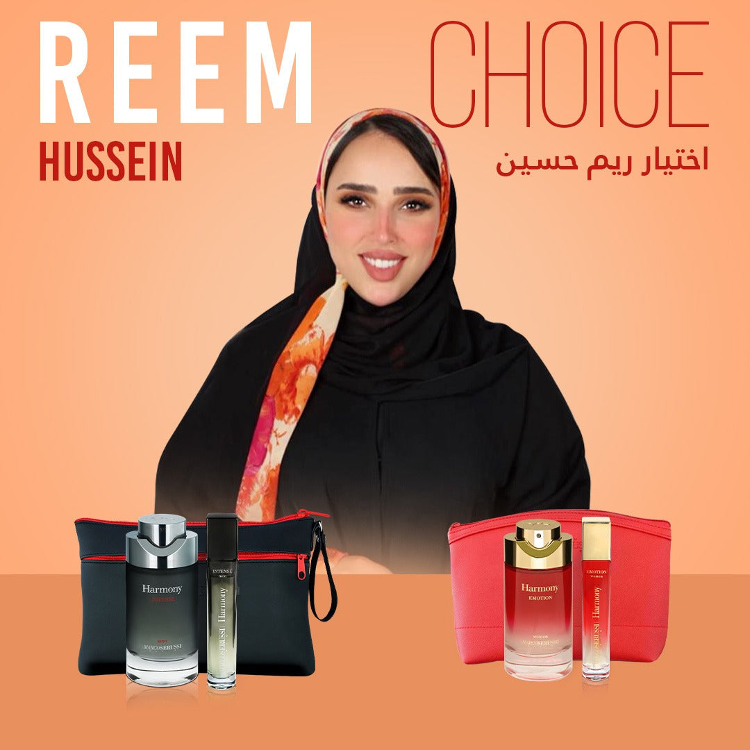 Reem Hussein Choice