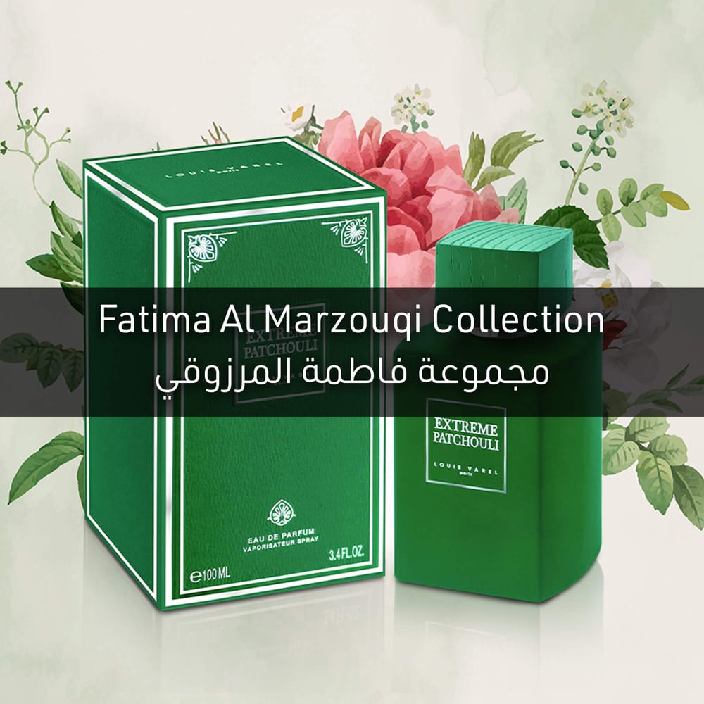Fatima Al Marzouqi Collection