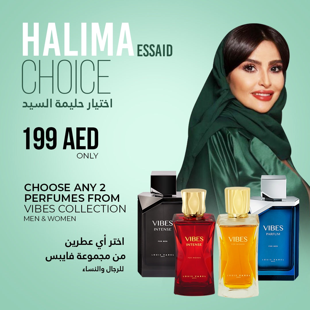 Halima Essaid - Vibes Collection offer