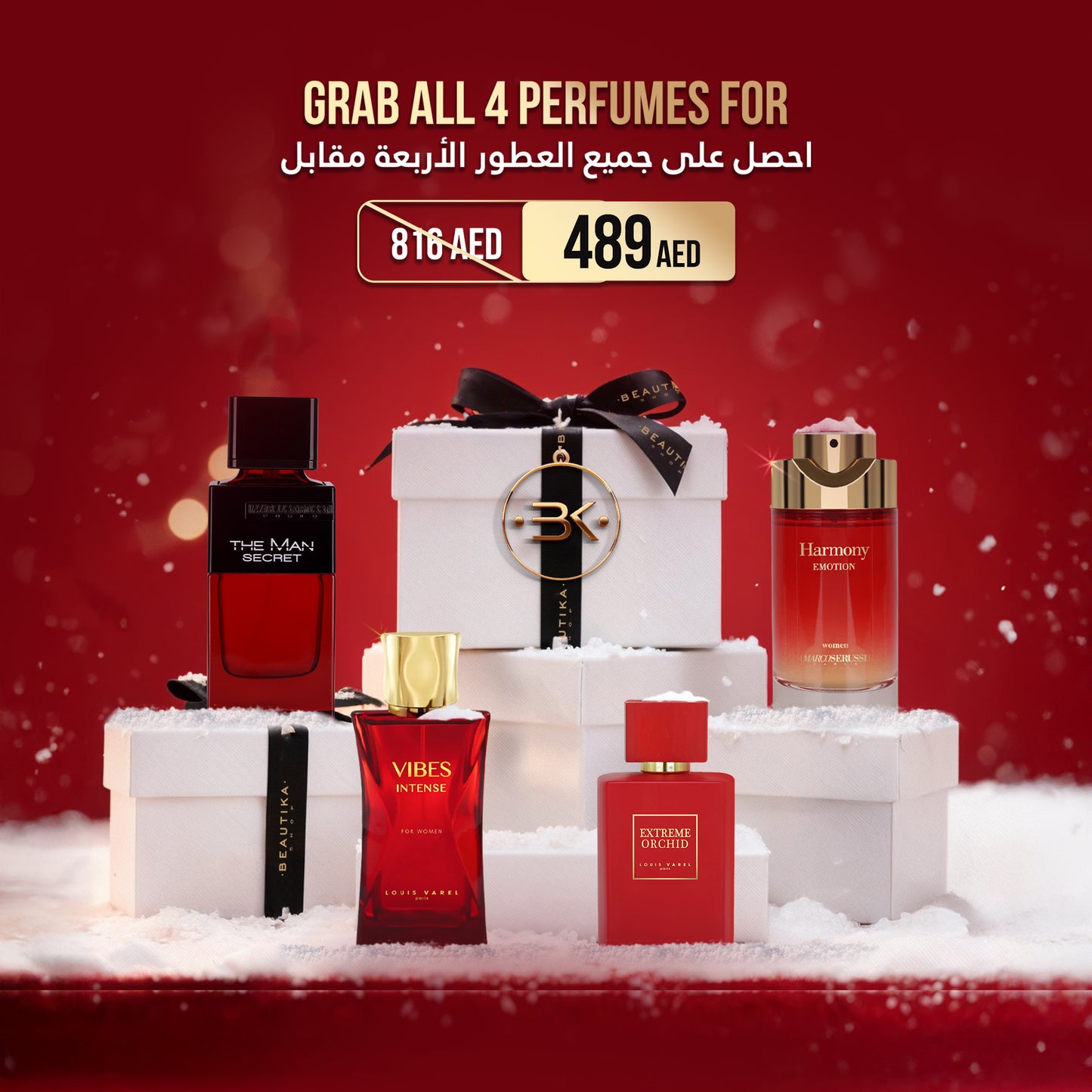 HAPPY HOLIDAYS OFFER