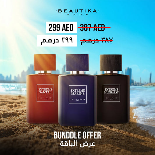 Summer Offer for Men