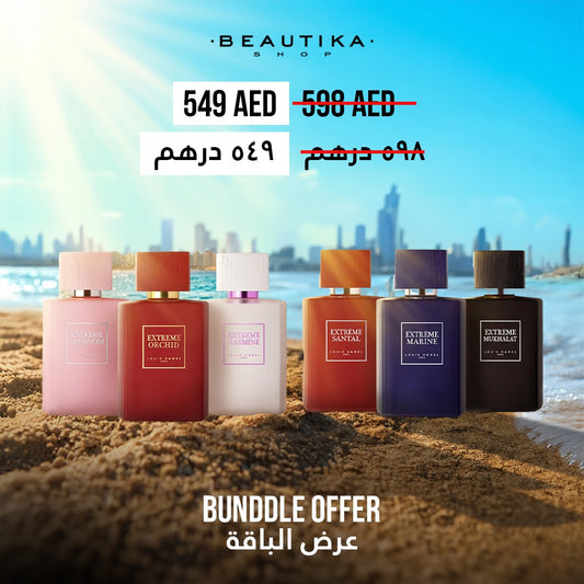Summer Collection - Combo Offer for Men and Women