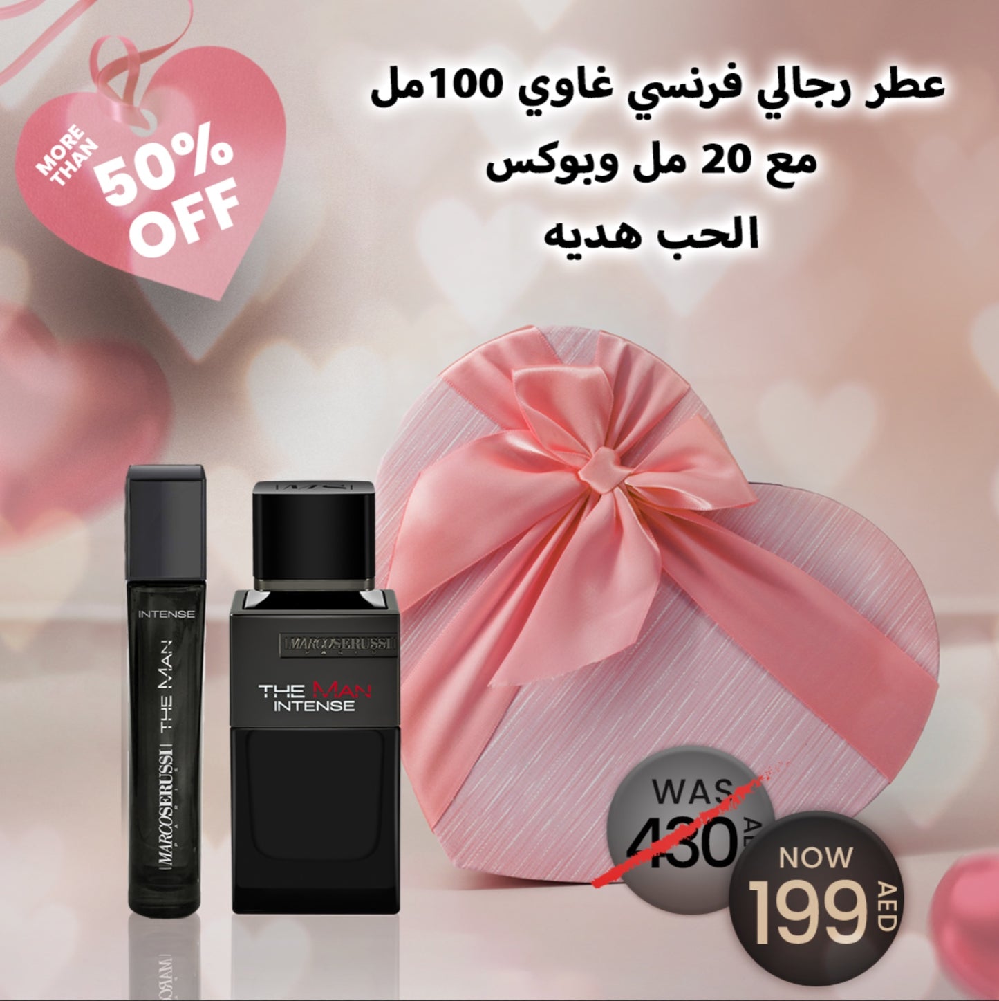 Elegant Love Perfume with 20 ML