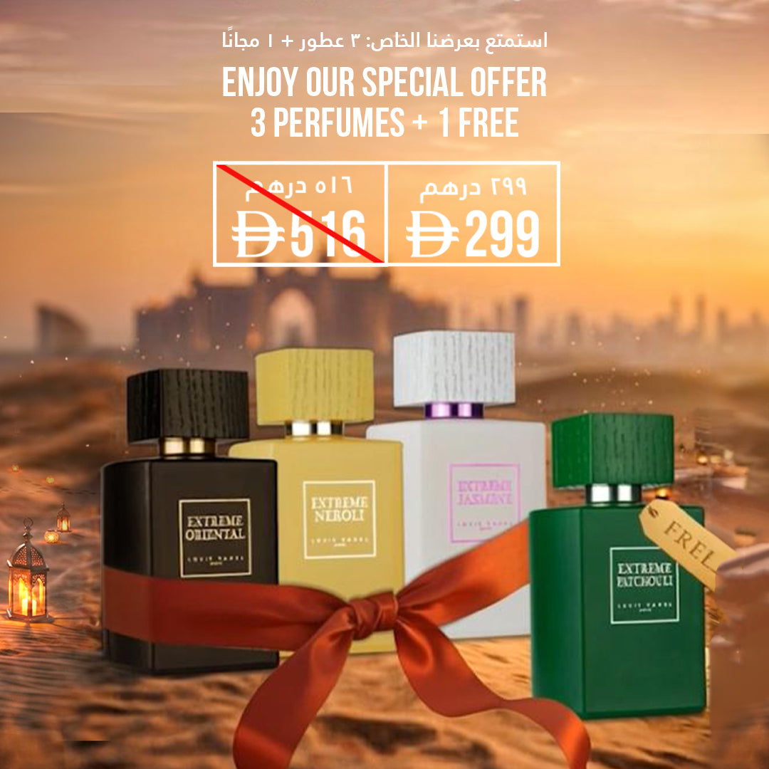 Ramadan Sperial Offer - Buy 3 Get 1 Free