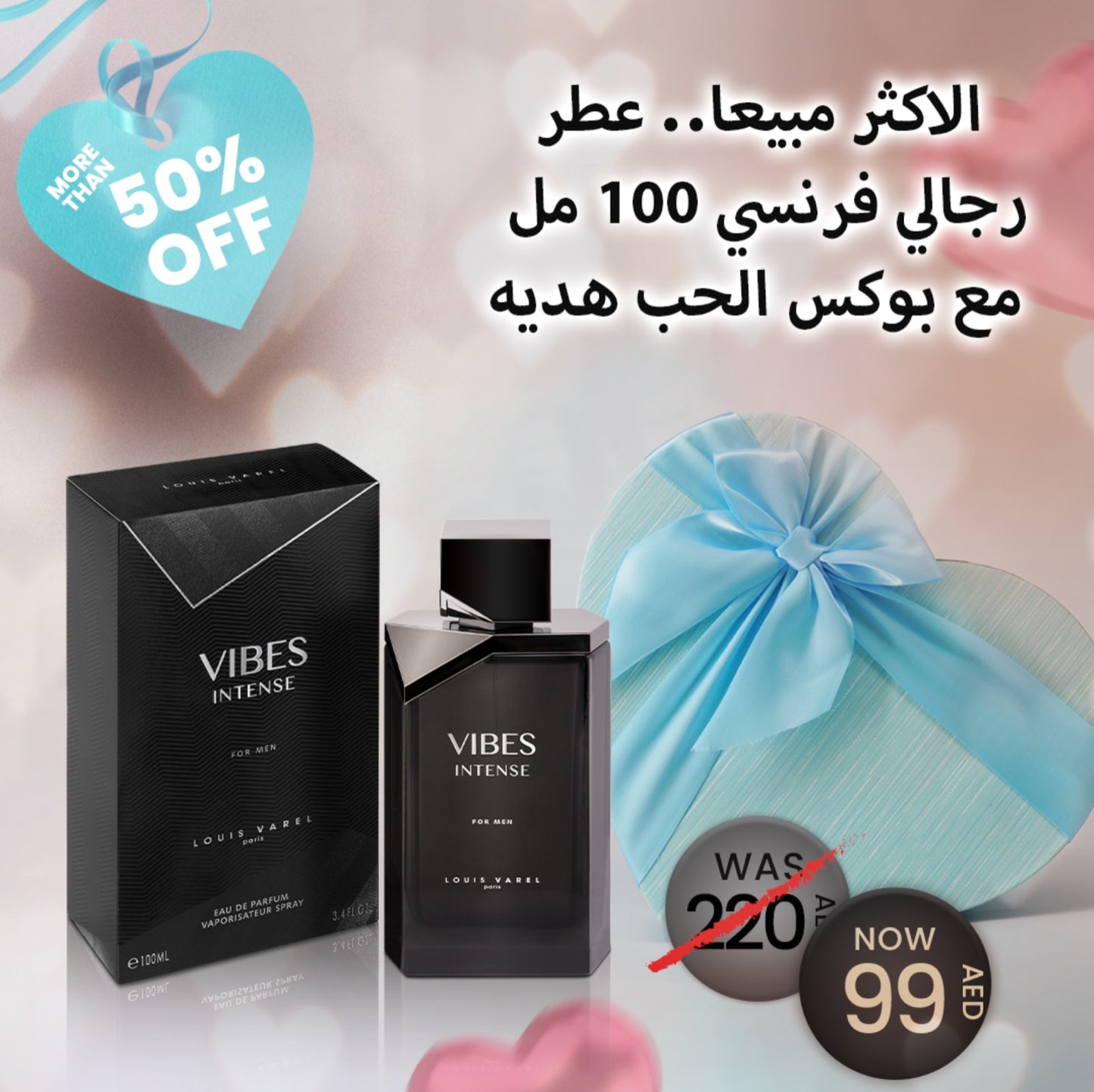 Vibes Intense Men Special Gift