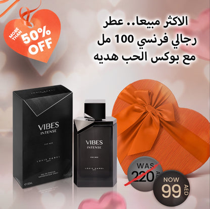 Vibes Intense Men Special Gift