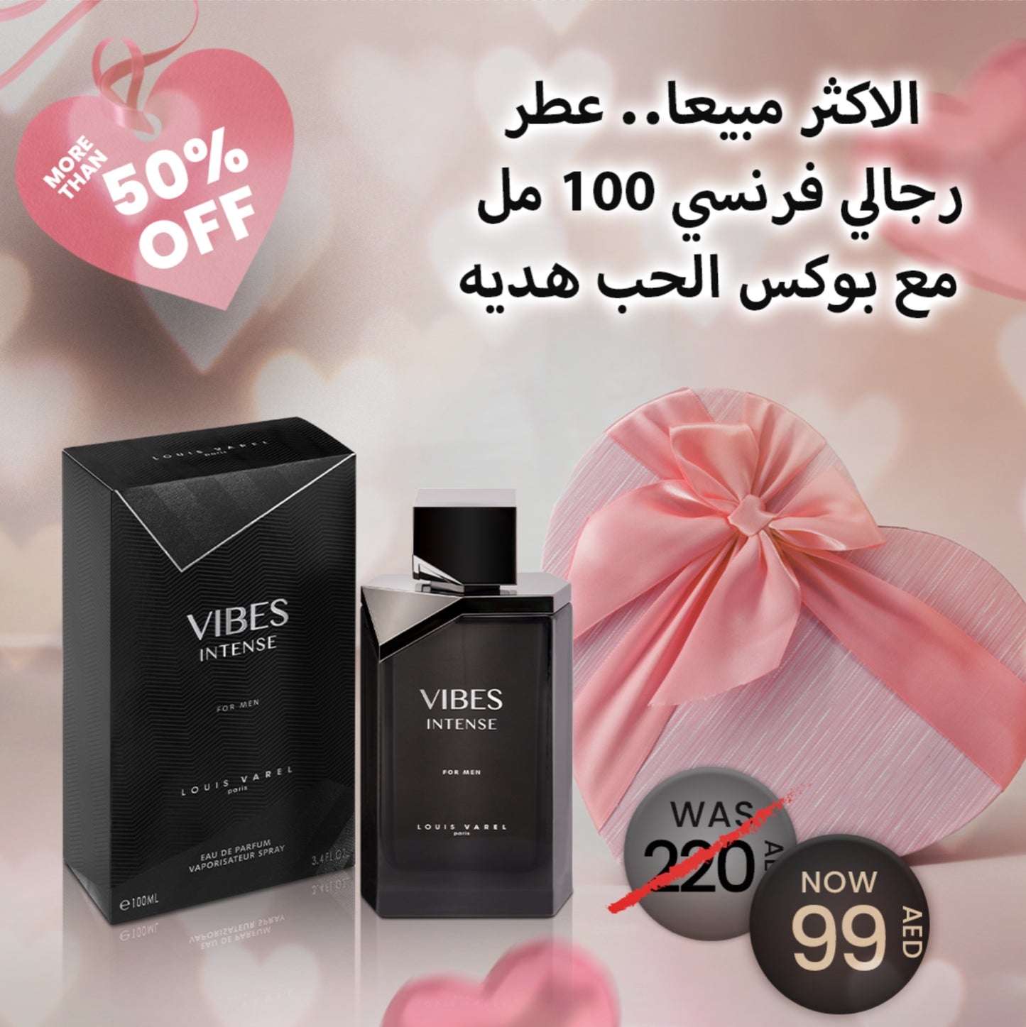 Vibes Intense Men Special Gift