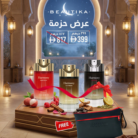 Ramadan Bundle Offer