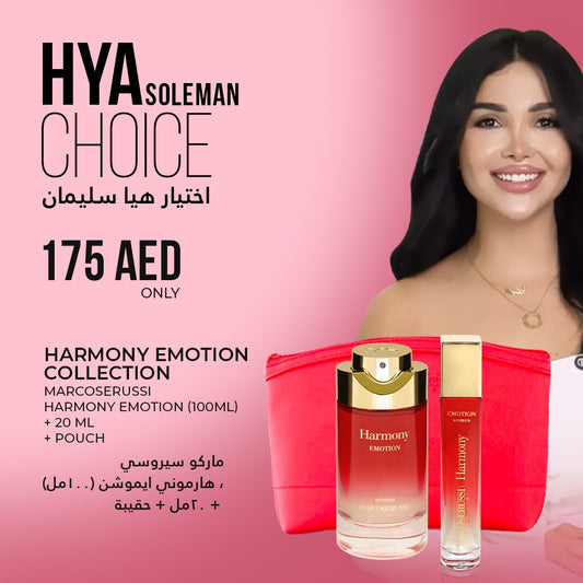 Marco Serussi, Harmony Emotion EDP Women 100ml + 20ml + GWP Set