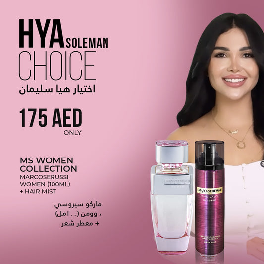 Marco Serussi Women 90ML + Marco Serussi The Lady Intense Hair Mist 100ML