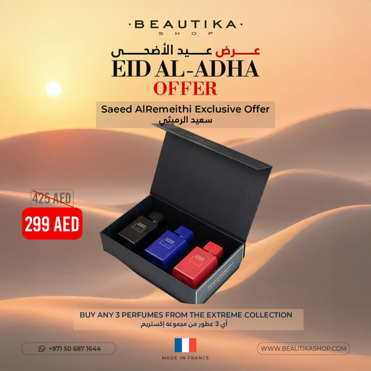 3Pcs Extreme Perfume Gift Box