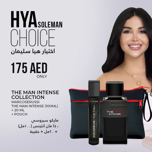 Marco Serussi, The Man Intense EDT 100ml Perfume + 20ml + The Man Intense GWP Pouch