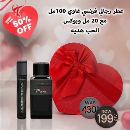 Elegant Love Perfume with 20 ML